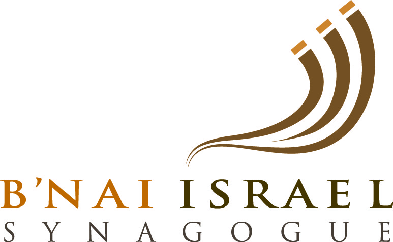 B'nai Israel Synagogue, Rochester MN